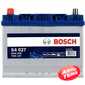 Купити Акумулятор BOSCH (S40 270) (D26) Asia 70Ah 630A L Plus