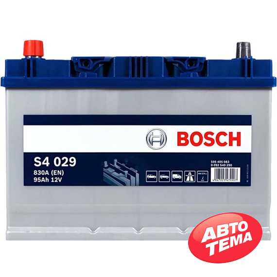 Аккумулятор BOSCH (S40 290) (D31) - Интернет магазин резины и автотоваров Autotema.ua
