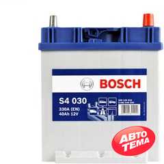Купить Аккумулятор BOSCH (S40 300) (B19) Asia 40Ah 330A R Plus