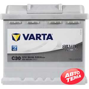 Купити Акумулятор VARTA Silver Dynamic (C30) 6СТ-54 R Plus 554400053