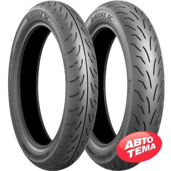 Купити Мотошини BRIDGESTONE Battlax SC 120/70R12 51S Front TL