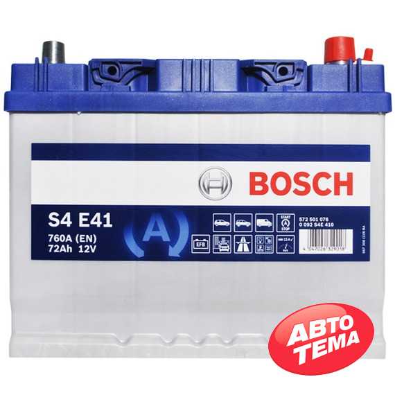 Аккумулятор BOSCH EFB Asia (S4E 410) (D26) - Интернет магазин резины и автотоваров Autotema.ua