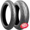 Купить Мотошина BRIDGESTONE BATTLAX S22 140/70R17 66H Rear TL