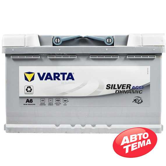 Аккумулятор VARTA Silver Dynamic AGM - Интернет магазин резины и автотоваров Autotema.ua