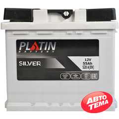 Купити Акумулятор PLATIN Silver MF 55Ah 520A L plus (h175)