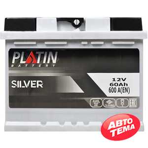 Купить Аккумулятор PLATIN Silver MF 60Ah 600A R Plus (L2B)