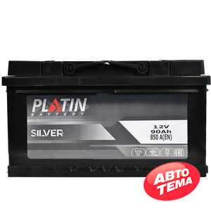 Купити Акумулятор PLATIN Silver MF 90Ah 850A R Plus (L4B)
