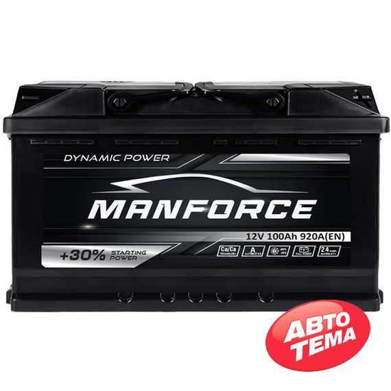 Купити Акумулятор MANFORСE MF 100Ah 920A R Plus (L5)