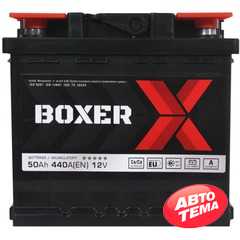 Купить Аккумулятор BOXER (545 88) (LB1) BOXER (545 88) (LB1) 50Ah 440A R+