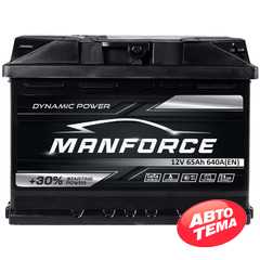 Купить Аккумулятор MANFORСE MF 65Ah 640A R Plus (L2)