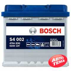 Купить Аккумулятор BOSCH (S40 020) (L1) 52Ah 470A R Plus