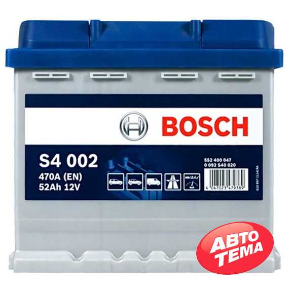 Аккумулятор BOSCH (S40 020) (L1) - Интернет магазин резины и автотоваров Autotema.ua