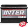 Купити Аккумулятор INTER high performance 75Ah 680A R+