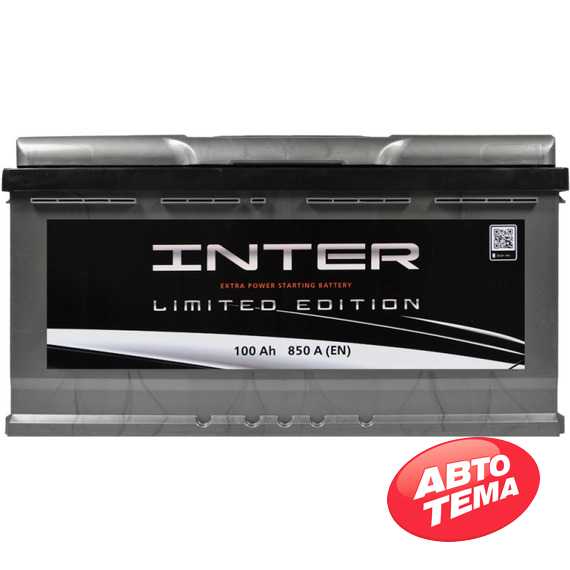 Купить Аккумулятор INTER limited edition 100Ah 850A R+