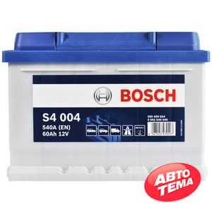 Купити Акумулятор BOSCH (S40 040) (LB2) 60Ah 540A R Plus