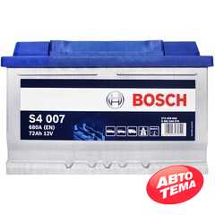 Купить Аккумулятор BOSCH (S40 070) (L3B) 72Ah 680A R Plus