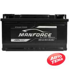 Купить Аккумулятор MANFORСE SMF 110Ah 1000A R Plus(L5)