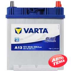 Купить Аккумулятор VARTA BlueDynamic Asia (A13) 6СТ-40 540125033