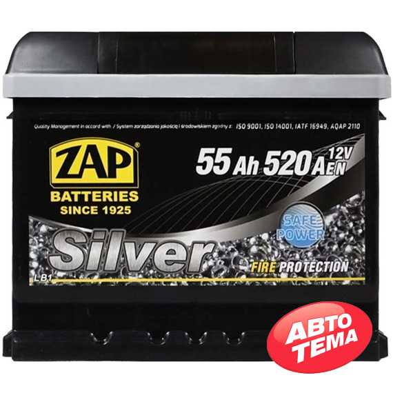 Купити Акумулятор ZAP Silver 55Ah 520A R Plus (555 83) (L1)