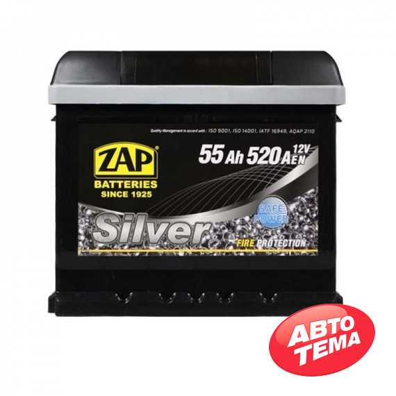 Купити Акумулятор ZAP Silver 55Ah 520A R Plus (555 83) (L1)