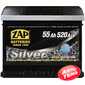 Аккумулятор ZAP Silver - Интернет магазин резины и автотоваров Autotema.ua