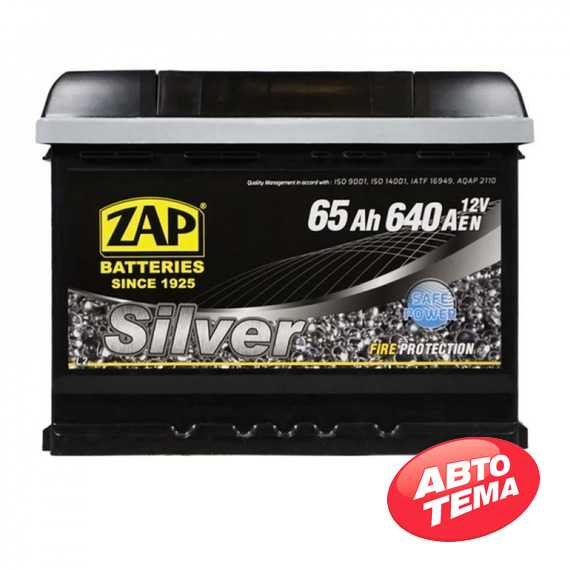 Купити Акумулятор ZAP Silver 65Ah 640A L Plus (565 85) (L2)