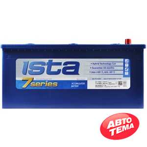 Купить Аккумулятор ISTA 7 Series 190Ah 1150A L Plus (D5)