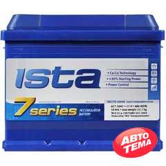 Купить Аккумулятор ISTA 7 Series 50Ah 480A L Plus (L1)