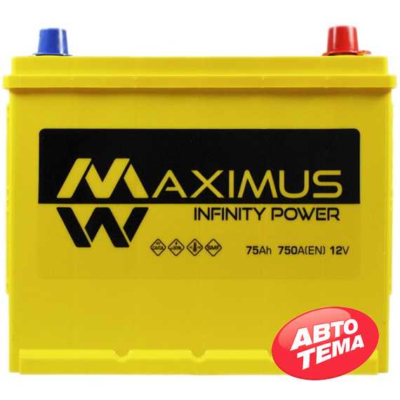 Купити Аккумулятор MAXIMUS Asia smf (N50) 75Ah 750A R+