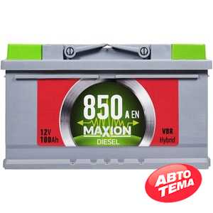 Купить Аккумулятор MAXION Diesel MF 100Ah 850A R+ (L4B)