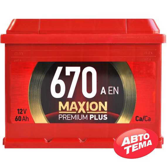 Купити Аккумулятор MAXION Premium Plus TR 60Аh 670A R+ (L2B)