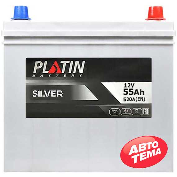 Купити Аккумулятор PLATIN Silver Asia SMF 55Ah 520A R+ (NS60)