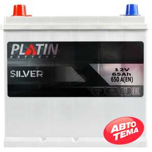 Купити Аккумулятор PLATIN Silver Asia SMF 65Ah 650A L+