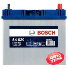 Купити Акумулятор BOSCH (S40 200) (B24) Asia 45Ah 330A R Plus