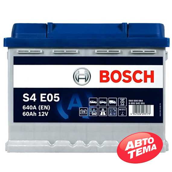 аккумулятор BOSCH EFB (S4E 051) (L2) - Интернет магазин резины и автотоваров Autotema.ua