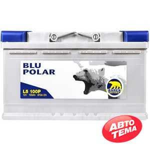 Купить Аккумулятор BAREN Blu polar 100Аh 870А R+