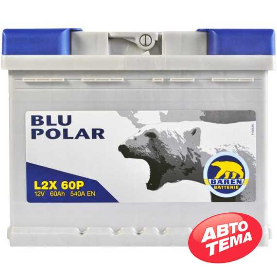 Купить Аккумулятор BAREN Blu polar 60Аh 540А R+