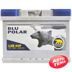 Купить Аккумулятор BAREN Blu polar 60Аh 600А R+