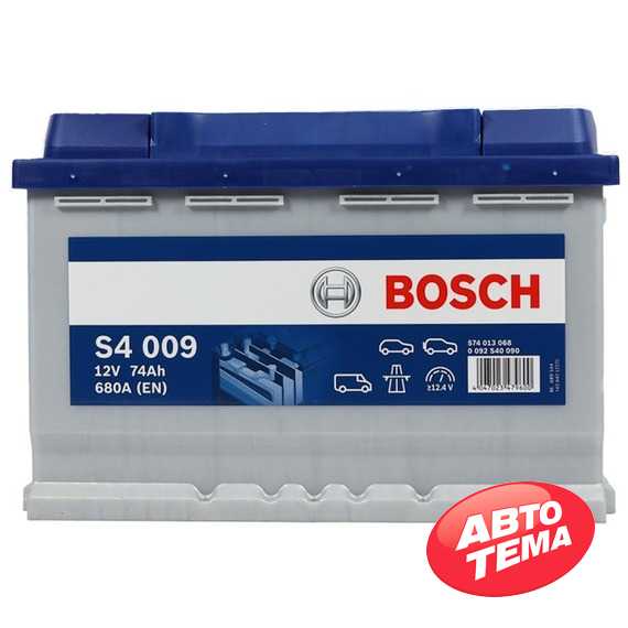 Аккумулятор BOSCH (S40 090) (L3) - Интернет магазин резины и автотоваров Autotema.ua
