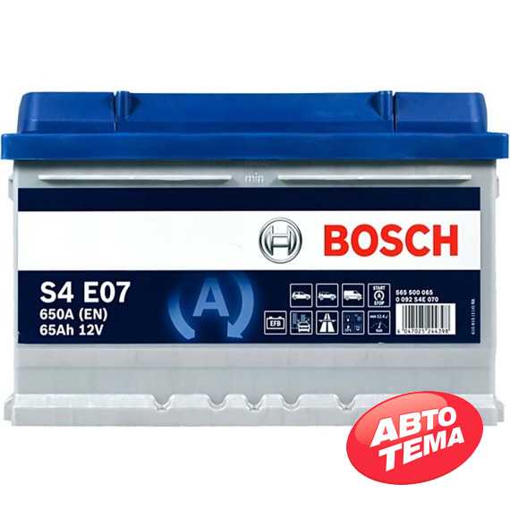 Аккумулятор BOSCH EFB (S4E 070) (LB3) - Интернет магазин резины и автотоваров Autotema.ua