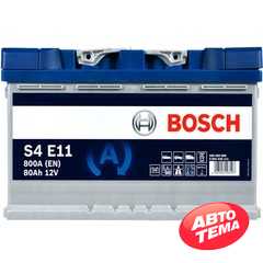 Аккумулятор BOSCH EFB (S4E 111) (L4) - Интернет магазин резины и автотоваров Autotema.ua