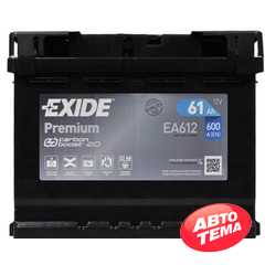 Купить Аккумулятор EXIDE Premium (EA612) 61Аh 600Ah R+
