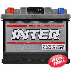 Купить Аккумулятор INTER high performance 50Ah 420A R+