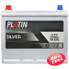 Купить Аккумулятор PLATIN Silver Asia SMF 75Ah 750A R+ (N50)