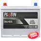Купити Аккумулятор PLATIN Silver Asia SMF 75Ah 750A R+ (N50)