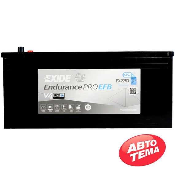 Аккумулятор EXIDE (EX2253) EXIDE ENDURANCE PRO EFB+ HVR - Интернет магазин резины и автотоваров Autotema.ua