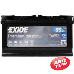 Купити Аккумулятор EXIDE Premium (EA852) 6СТ-85 R+