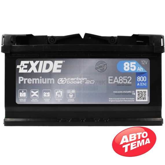 Купить Аккумулятор EXIDE Premium (EA852) 6СТ-85 R+