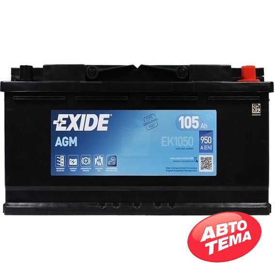 Купить Аккумулятор EXIDE Start-Stop AGM (EK1050) 6СТ-105 R+ (L6)