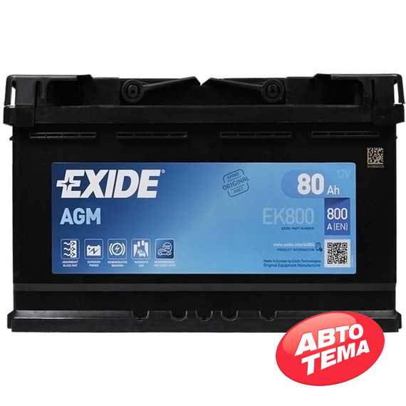 Купить Аккмулятор EXIDE Start-Stop AGM (EK800) 6СТ-80 R+